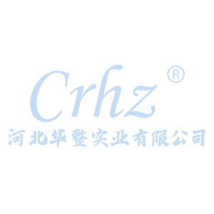 力輝電機2025年度盛典——引領夢想，奮斗無限