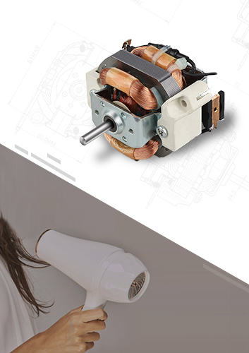 須大批量定制的46W2萬轉230V電吹風電機風筒交流串激電機