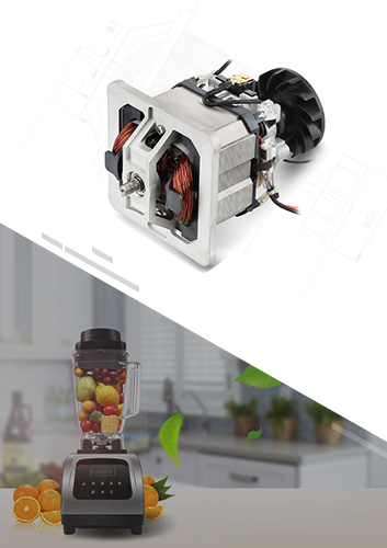 須大批量定制的230V1270W破壁機電機