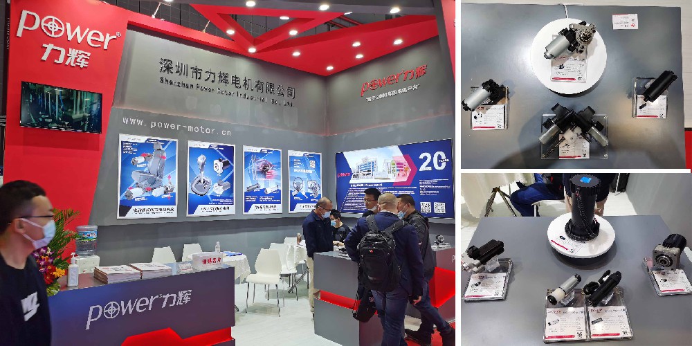 力輝參展2021第十九屆上海國際汽車工業展覽會
