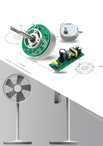 成熟的靜音落地扇電機(jī) 24V無刷直流外轉(zhuǎn)子電機(jī)